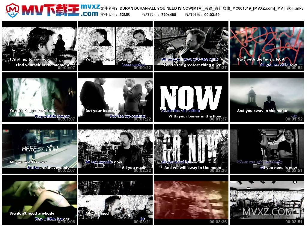 DURAN DURAN-ALL YOU NEED IS NOW(MTV)_英语_流行歌曲_MC801019
